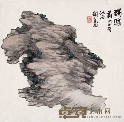 胡公寿 渴骥 镜心 31×31cm